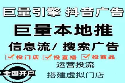 从案例看百度信息流算法优化策略